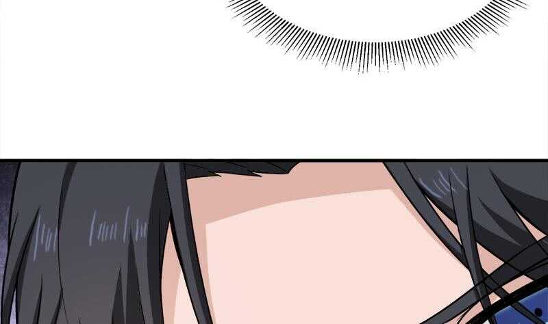 《一代诡妃》第258话 战王的小心思 第10页