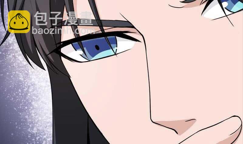 《一代诡妃》第258话 战王的小心思 第11页