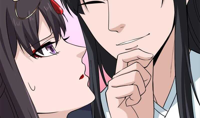 《一代诡妃》第258话 战王的小心思 第17页