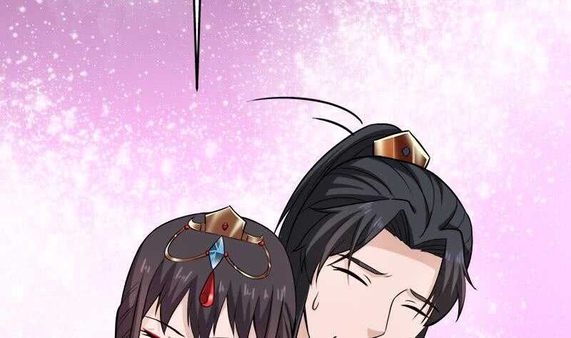 《一代诡妃》第258话 战王的小心思 第20页