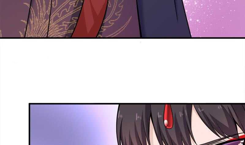 《一代诡妃》第258话 战王的小心思 第24页