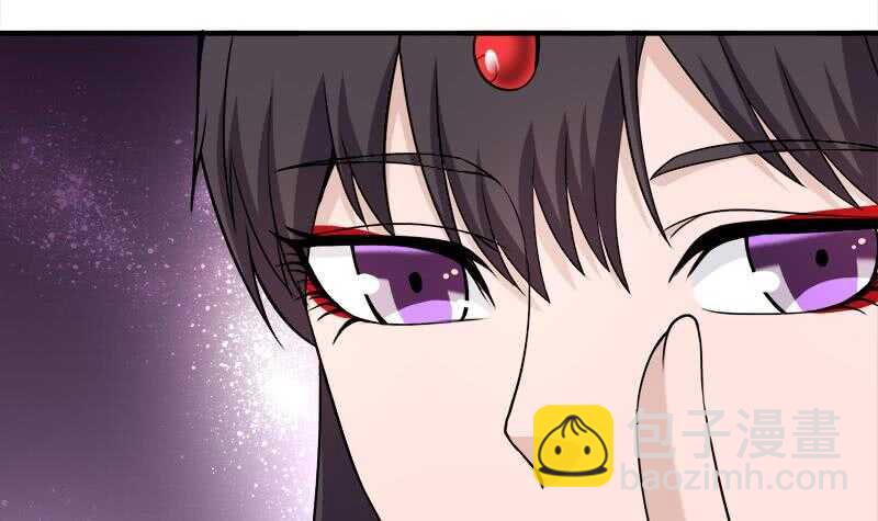 《一代诡妃》第258话 战王的小心思 第36页