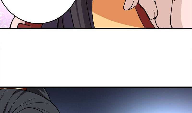 《一代诡妃》第258话 战王的小心思 第38页