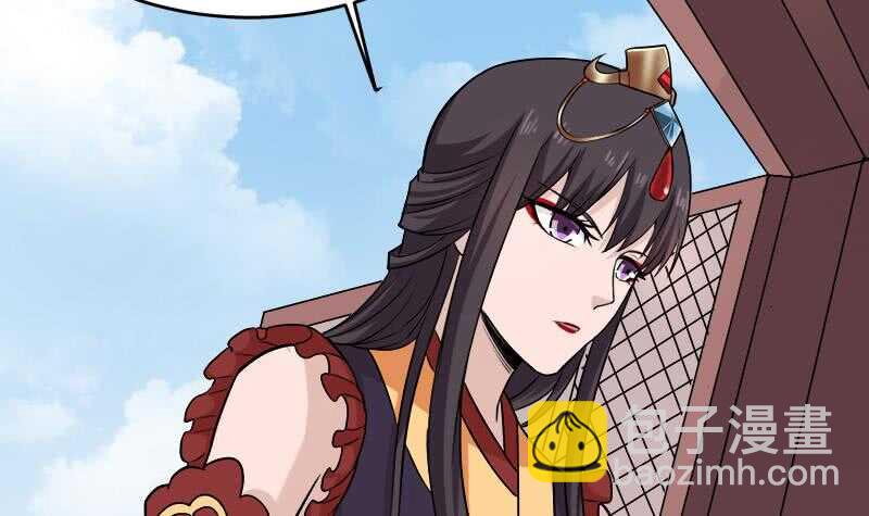 《一代诡妃》第258话 战王的小心思 第42页
