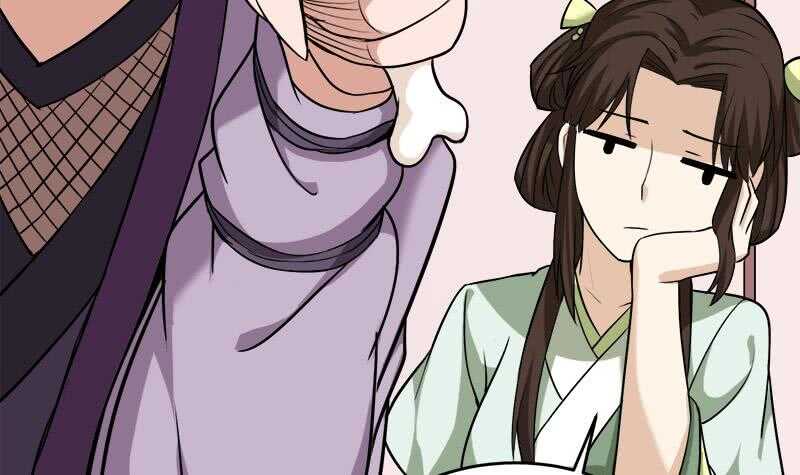 《一代诡妃》第258话 战王的小心思 第48页
