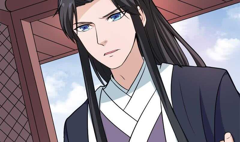 《一代诡妃》第258话 战王的小心思 第6页