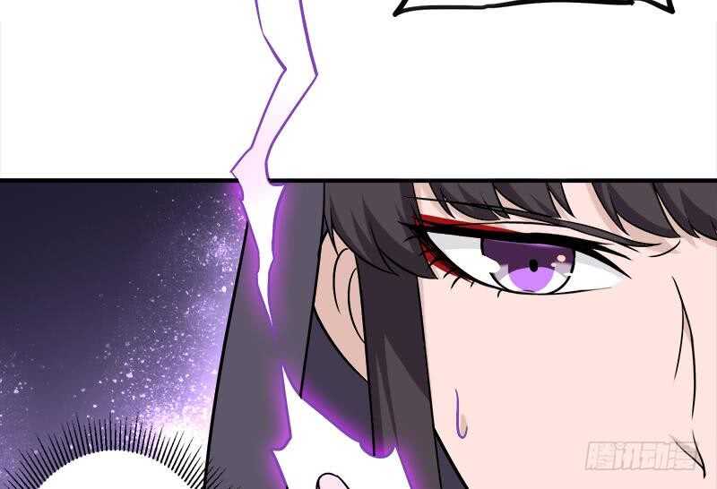 《一代诡妃》第260话 当真是顾梓汐！ 第35页
