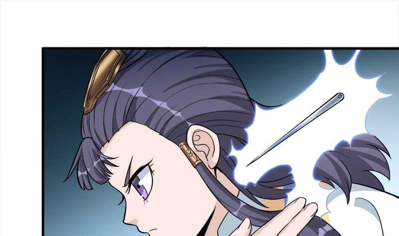 《一代诡妃》第260话 当真是顾梓汐！ 第37页