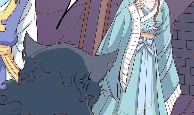 《一代诡妃》第261话 说服顾梓汐 第12页