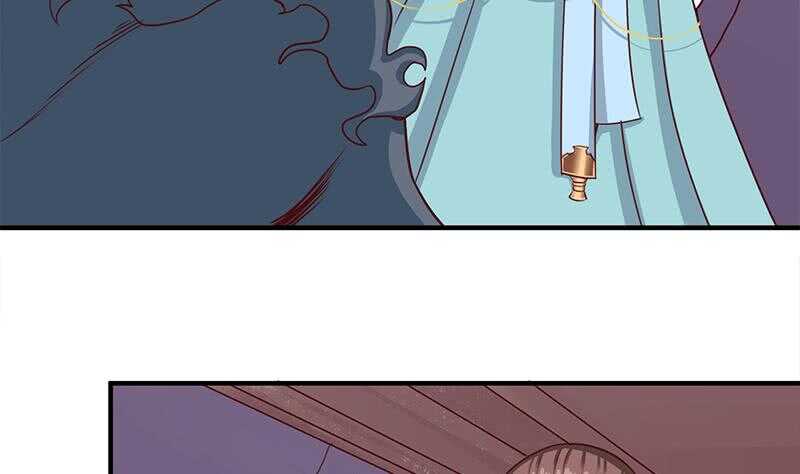 《一代诡妃》第261话 说服顾梓汐 第13页