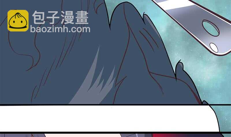 《一代诡妃》第261话 说服顾梓汐 第29页