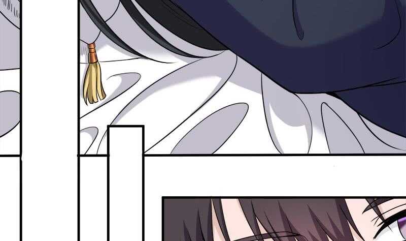 《一代诡妃》第262话 陪本王睡会儿 第43页