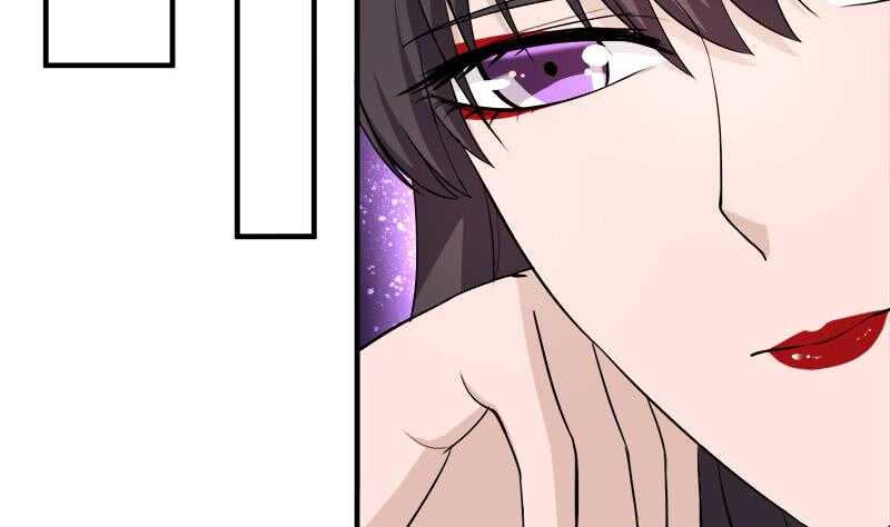 《一代诡妃》第262话 陪本王睡会儿 第44页