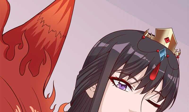 《一代诡妃》第259话 火狐幻境！ 第17页