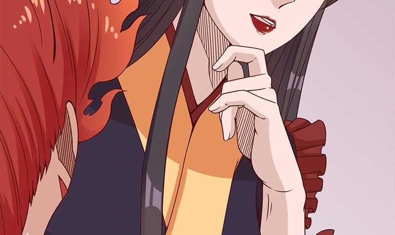 《一代诡妃》第259话 火狐幻境！ 第18页