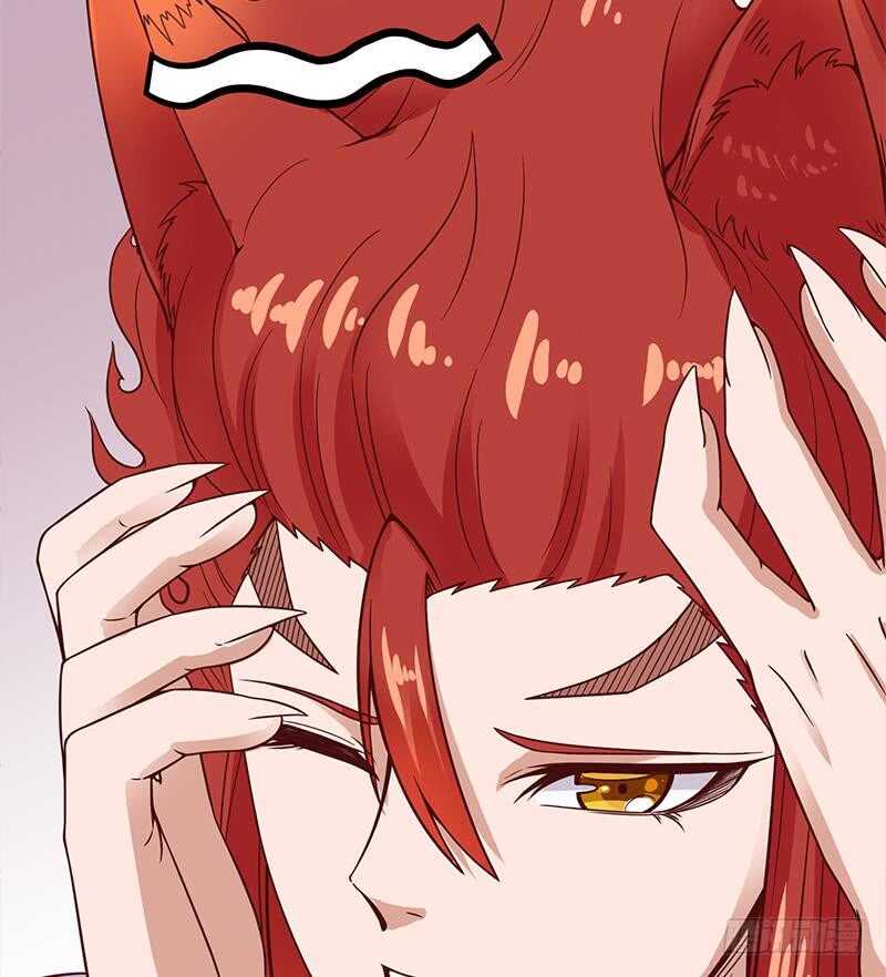 《一代诡妃》第259话 火狐幻境！ 第25页