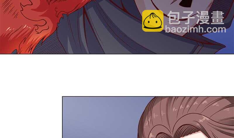 《一代诡妃》第259话 火狐幻境！ 第50页