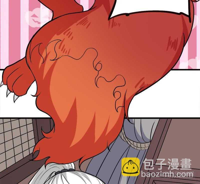 《一代诡妃》第266话 让人脸红的误会 第29页
