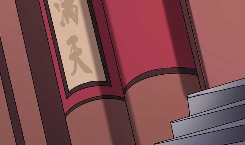 《一代诡妃》第266话 让人脸红的误会 第37页