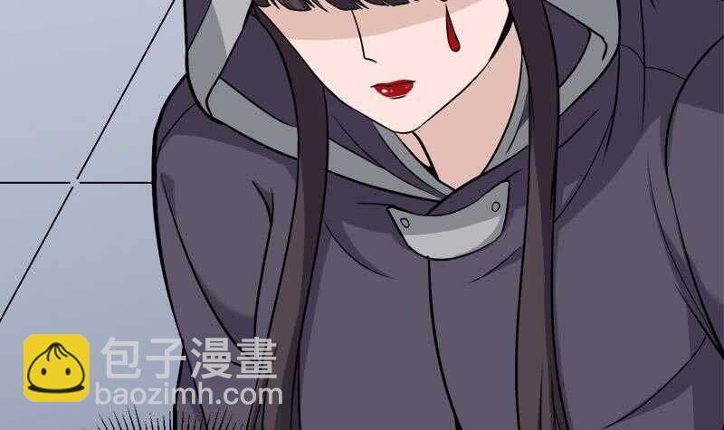 《一代诡妃》第266话 让人脸红的误会 第45页