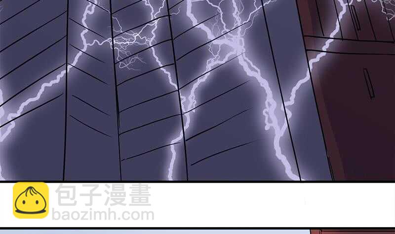 《一代诡妃》第264话 霹雳城的重逢 第27页