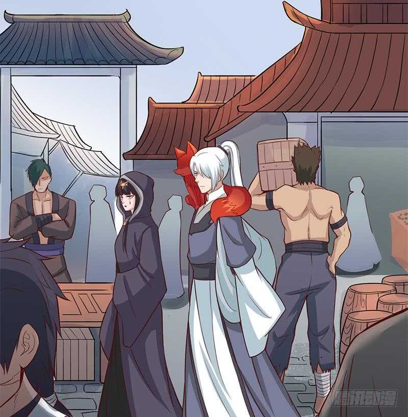 《一代诡妃》第264话 霹雳城的重逢 第28页
