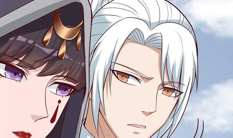 《一代诡妃》第264话 霹雳城的重逢 第39页