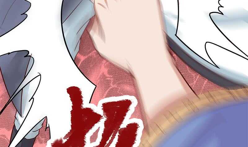 《一代诡妃》第264话 霹雳城的重逢 第45页