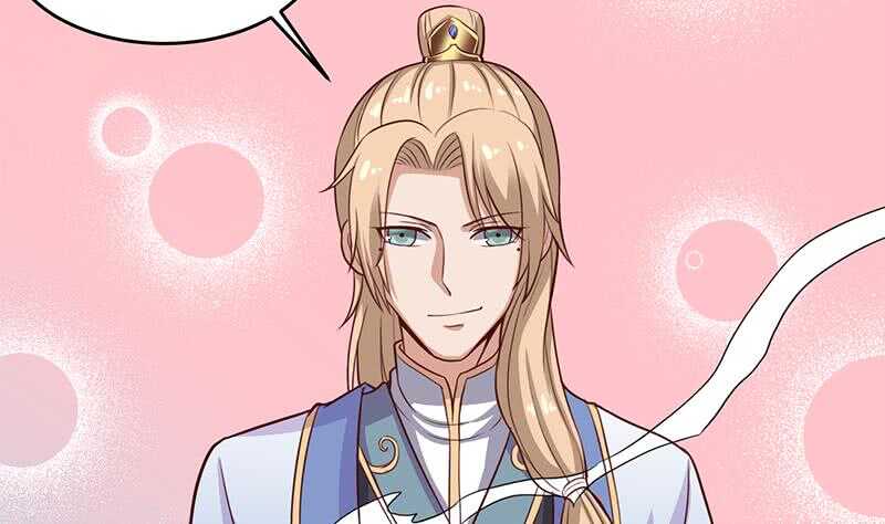 《一代诡妃》第264话 霹雳城的重逢 第49页