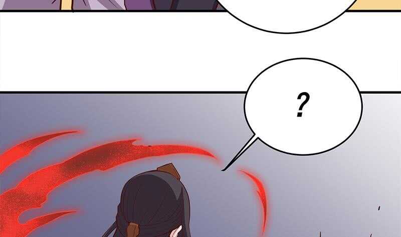《一代诡妃》第264话 霹雳城的重逢 第7页