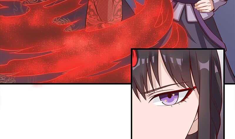 《一代诡妃》第264话 霹雳城的重逢 第9页