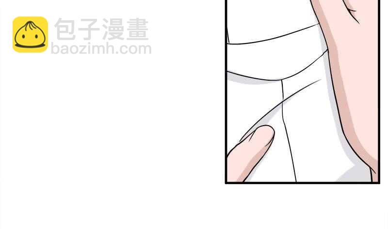 《一代诡妃》第263话 战王吃醋了 第13页