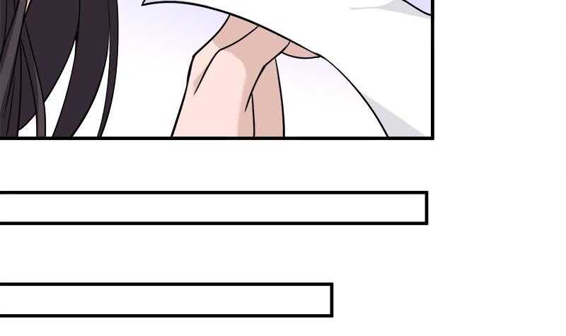 《一代诡妃》第263话 战王吃醋了 第21页