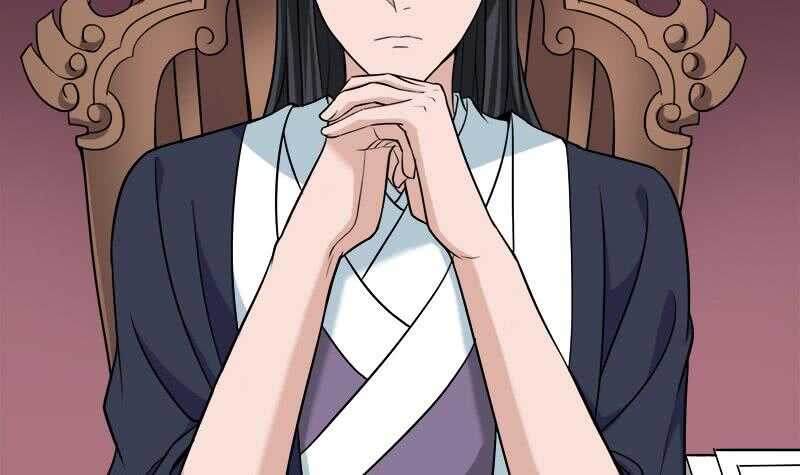 《一代诡妃》第263话 战王吃醋了 第24页