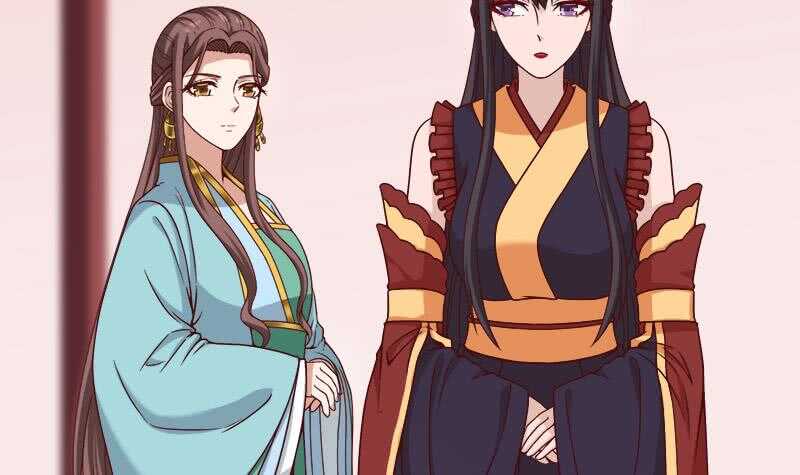 《一代诡妃》第263话 战王吃醋了 第42页