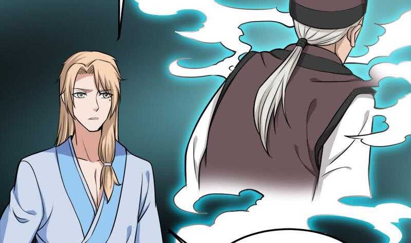 《一代诡妃》第270话 鬼魂口中的秘密 第17页