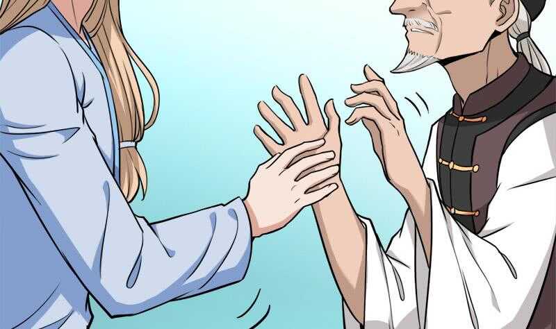 《一代诡妃》第270话 鬼魂口中的秘密 第26页