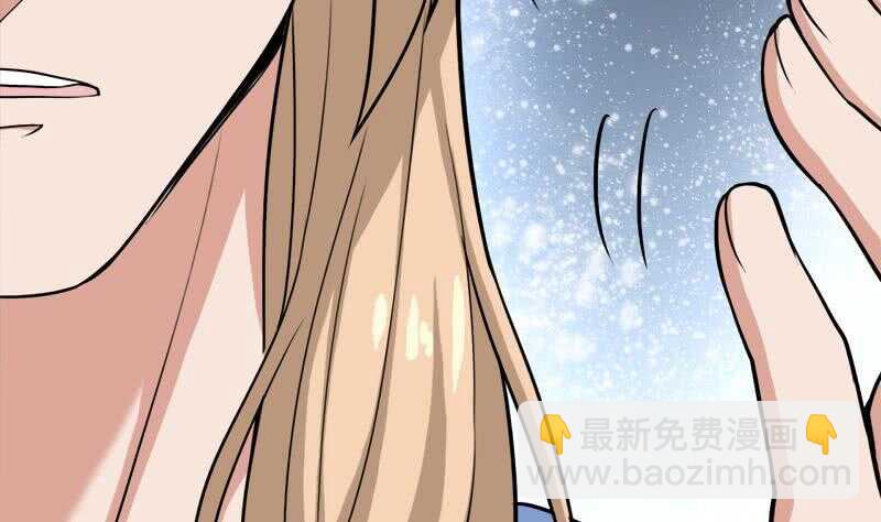 《一代诡妃》第270话 鬼魂口中的秘密 第40页