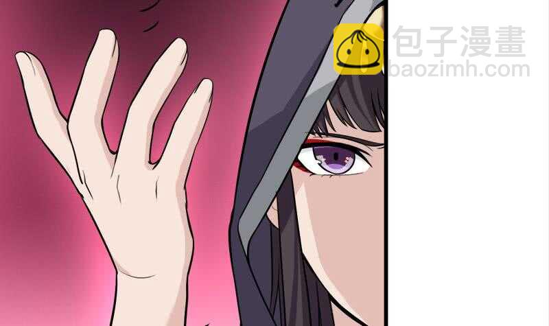《一代诡妃》第270话 鬼魂口中的秘密 第9页