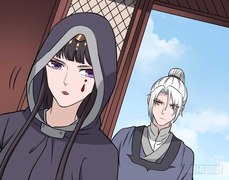 《一代诡妃》第267话 暗潮涌动的花家 第25页
