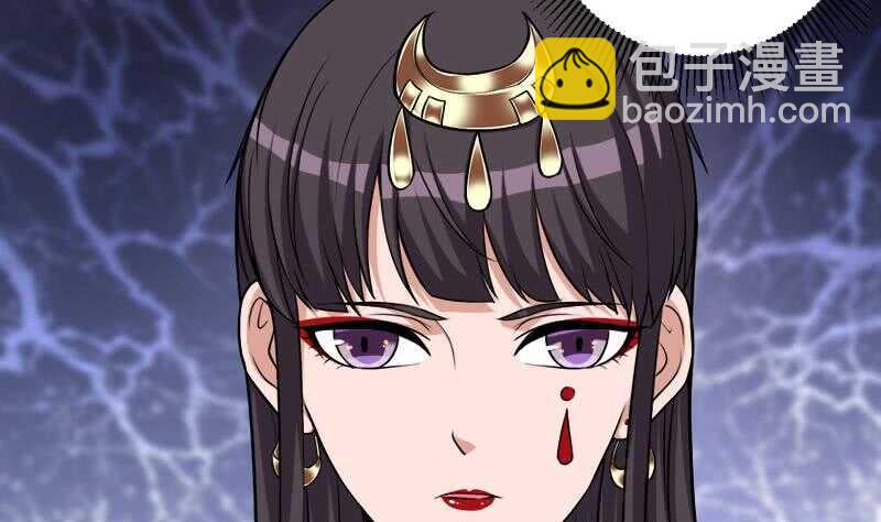 《一代诡妃》第267话 暗潮涌动的花家 第31页