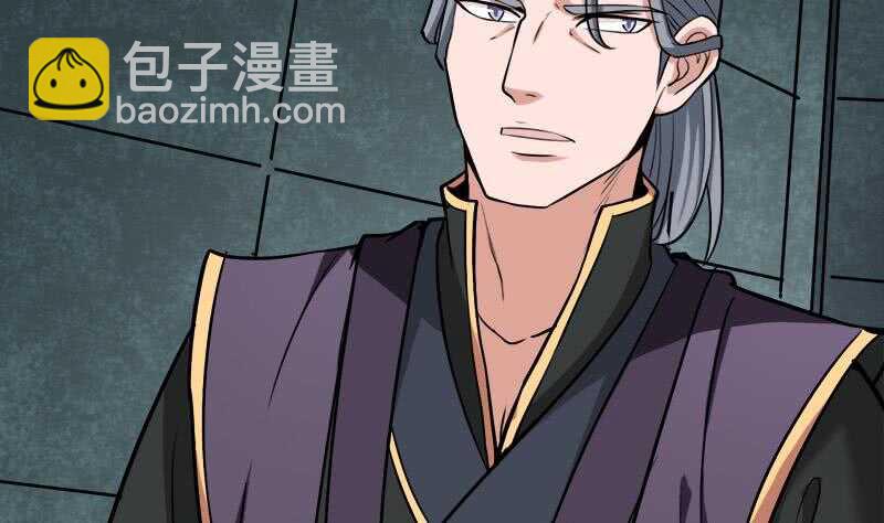 《一代诡妃》第267话 暗潮涌动的花家 第35页