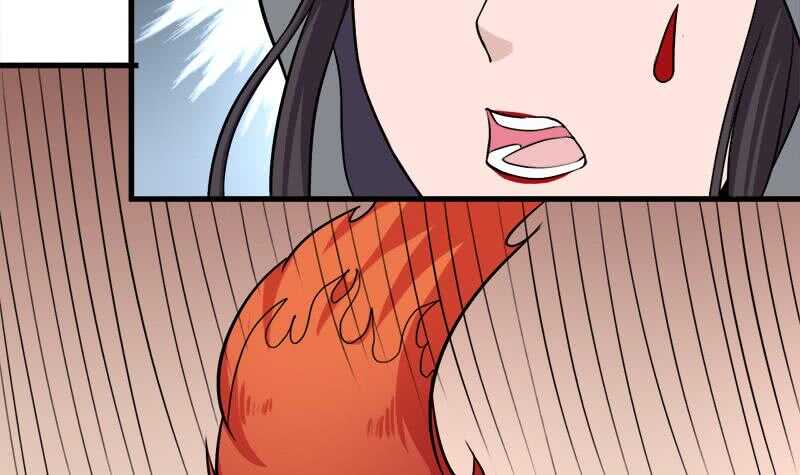 《一代诡妃》第267话 暗潮涌动的花家 第6页