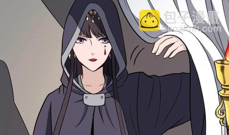 《一代诡妃》第269话 去见花川川 第44页