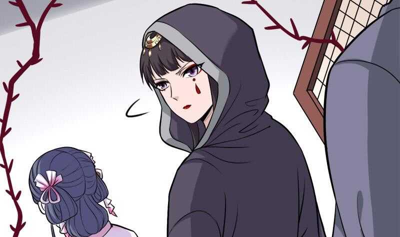《一代诡妃》第268话 花老太太 第25页