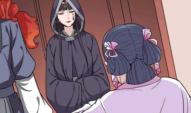 《一代诡妃》第272话 万宝阁生变 第43页