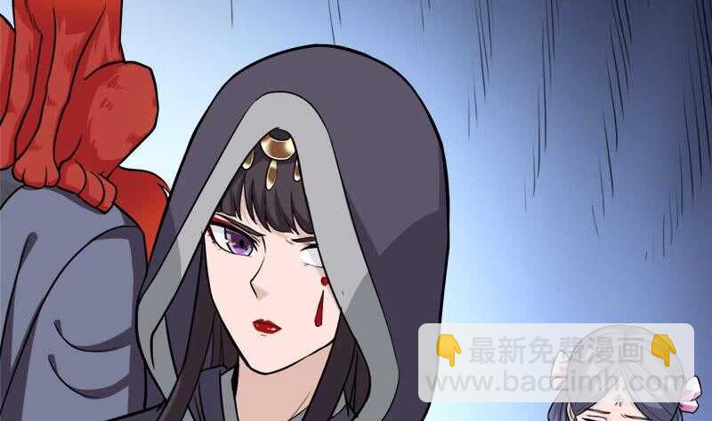 《一代诡妃》第272话 万宝阁生变 第50页