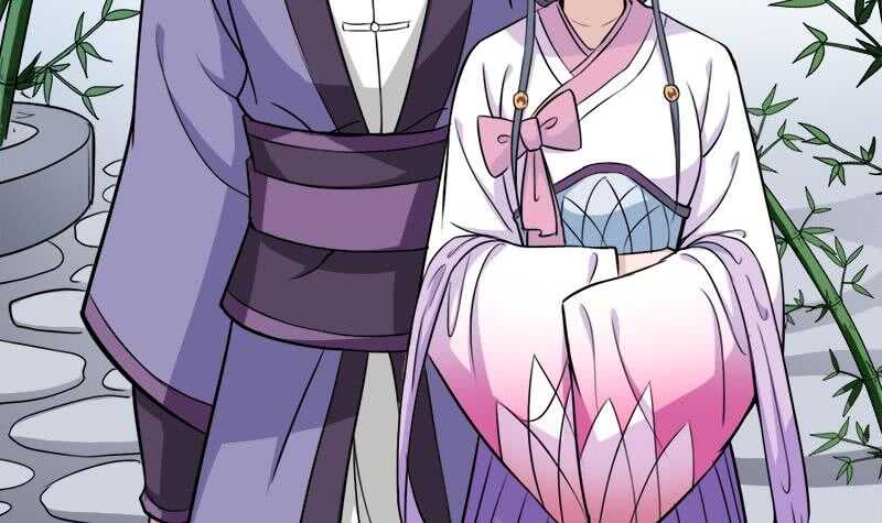 《一代诡妃》第273话 宴会前夕 第30页