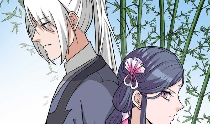 《一代诡妃》第273话 宴会前夕 第32页