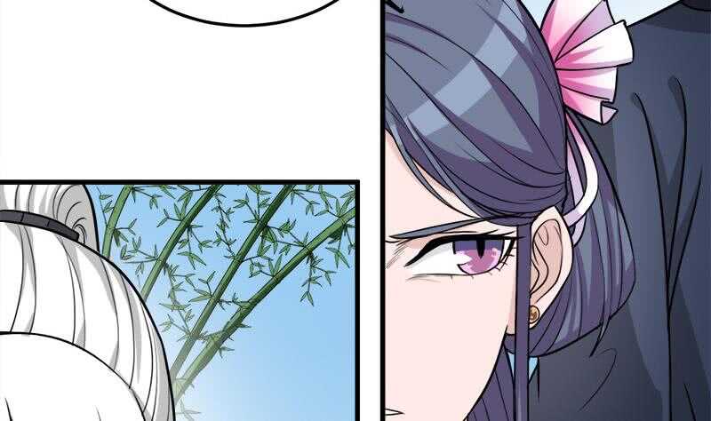 《一代诡妃》第273话 宴会前夕 第34页